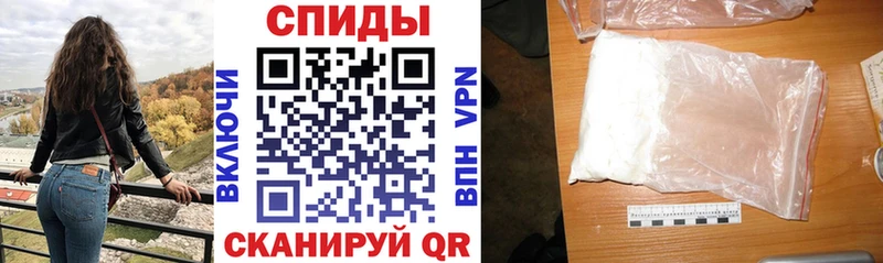 Amphetamine Розовый  цены наркотик  Губкинский 