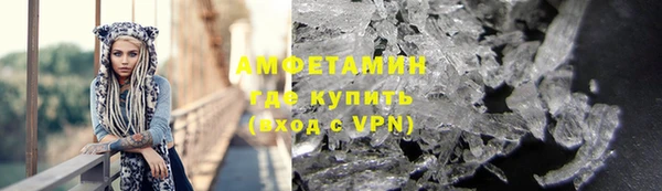 метадон Беломорск