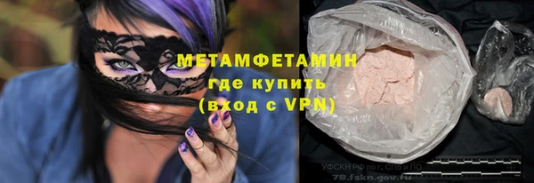 прущие грибы Белоозёрский