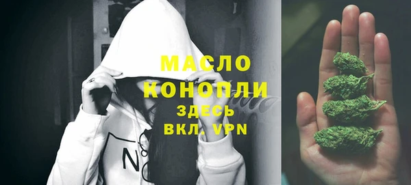 MESCALINE Белокуриха