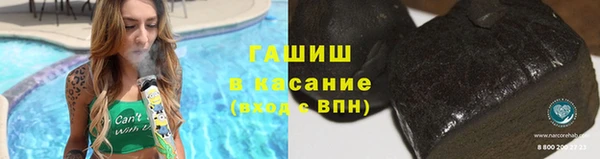 прущие грибы Белоозёрский