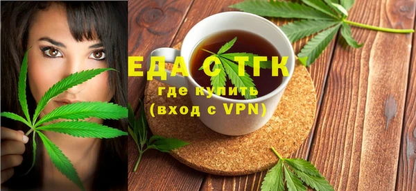 метадон Беломорск