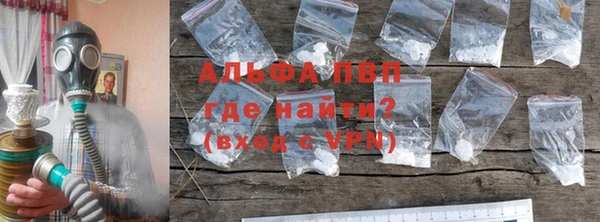 дистиллят марихуана Струнино