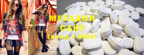 MESCALINE Белокуриха