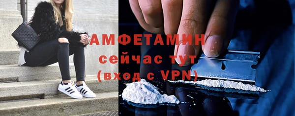 метадон Беломорск
