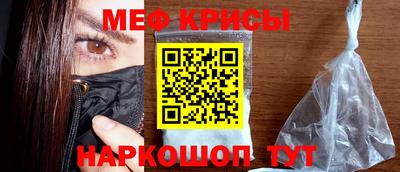 дистиллят марихуана Ликино-Дулёво