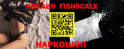 дистиллят марихуана Ликино-Дулёво