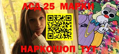 дистиллят марихуана Ликино-Дулёво