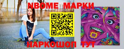 дистиллят марихуана Ликино-Дулёво