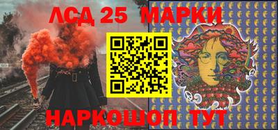 дистиллят марихуана Ликино-Дулёво