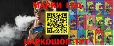 дистиллят марихуана Ликино-Дулёво