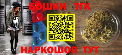 стафф Лесосибирск