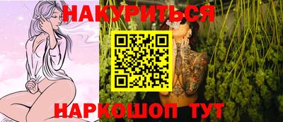 дистиллят марихуана Ликино-Дулёво