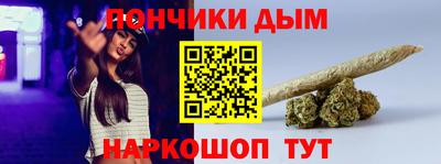 дистиллят марихуана Ликино-Дулёво