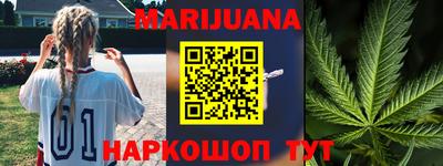 стафф Лесосибирск