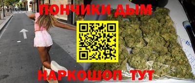 стафф Лесосибирск