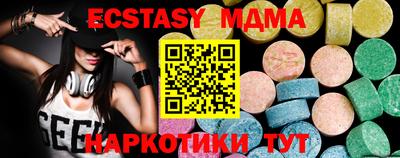 дистиллят марихуана Ликино-Дулёво