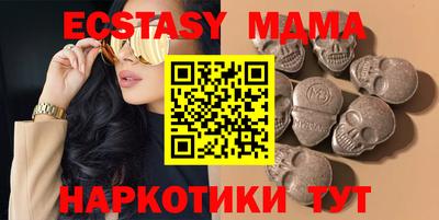 меф Ливны