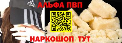 дистиллят марихуана Ликино-Дулёво