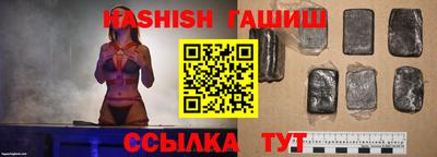 стафф Лесосибирск