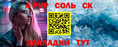 дистиллят марихуана Ликино-Дулёво