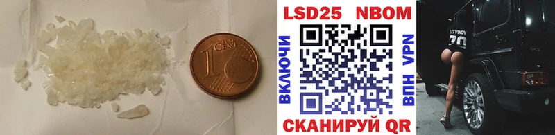 цена наркотик  Губкинский  Лсд 25 экстази ecstasy 