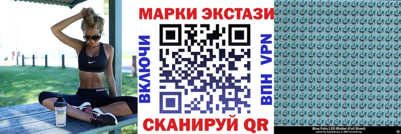 Марки NBOMe 1,5мг  как найти   Губкинский 